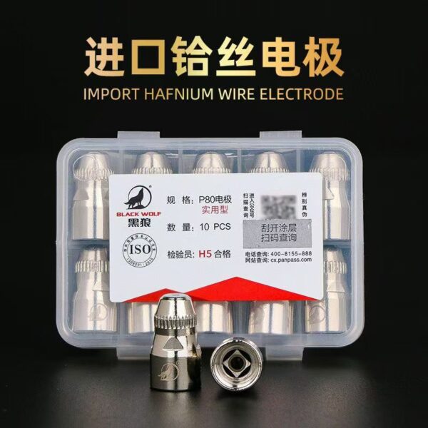 P80 Plasma Torch Head Electrode Nozzle TA-K095 - Image 3