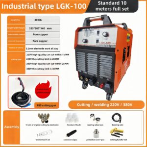 LGK-100 plasma cutting machine