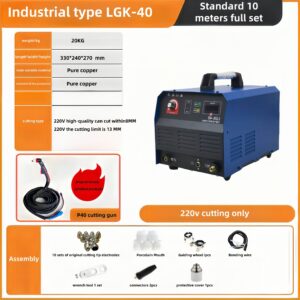 LGK-40Plasma cutting machine