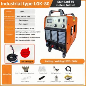 LGK-80 plasma cutting machine